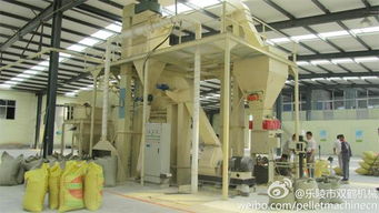 互聯網 黑龍江牧業網