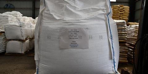 陜西蟻酸鈣工廠