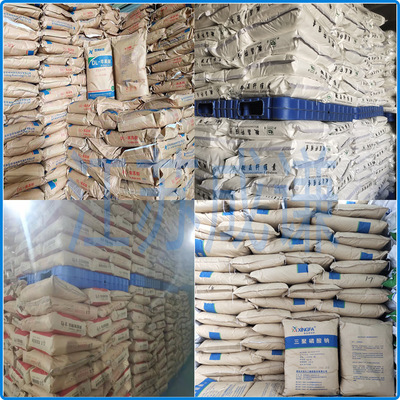 乳酸粉 食品級 生產廠家 乳酸有防腐保鮮 乳酸粉 乳酸液體