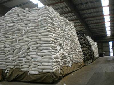 秘魯魚粉高蛋白營養飼料原料水產畜牧生產使用