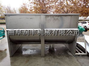 【小型立式糧食攪拌機螺旋干濕拌料機家用攪拌飼料機】- 