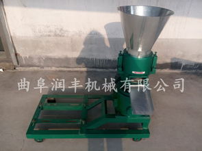 【家用小型飼料造粒機魚飼料顆粒機省電節能飼料造粒機】- 