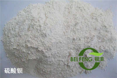 2021歡迎訪問 四川成都硫酸鋇生成 上市