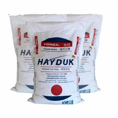 秘魯魚粉高蛋白營養飼料原料水產畜牧生產使用