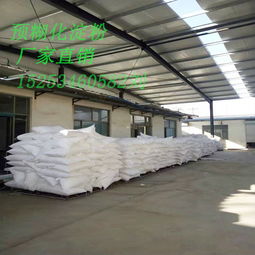 無機膠粉報價 廠家