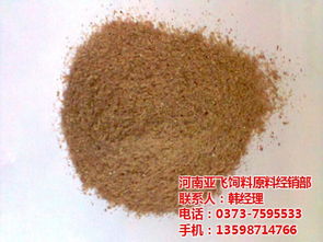 河南米油糠生產廠家,河南亞飛飼料原料 在線咨詢 ,油糠高清圖片 高清大圖