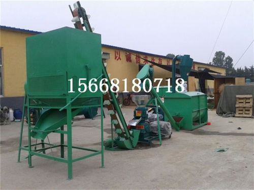 成都山東秸稈顆粒機