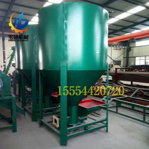 山東立式攪拌機廠家價格與飼料混合機在養殖飼料機械生產中的應用